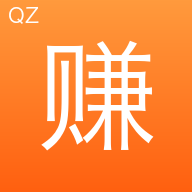 一起赚